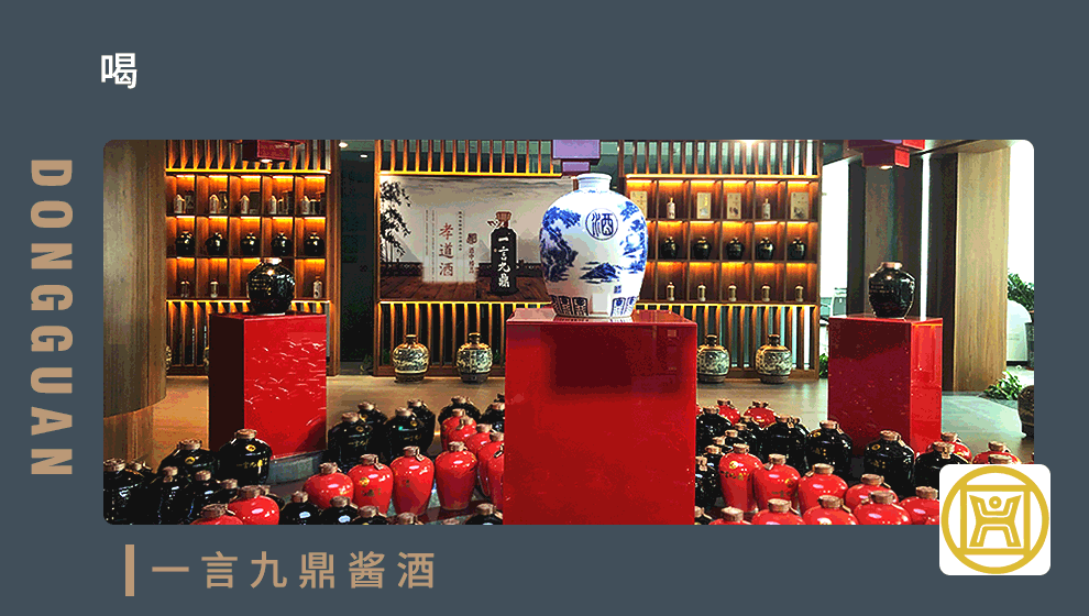 饭局上，会喝酒就是懂人情世故，做到这3点，受众人高看