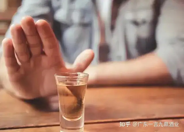 12个理性饮酒的标准,你知道几条?你又做到了几条?