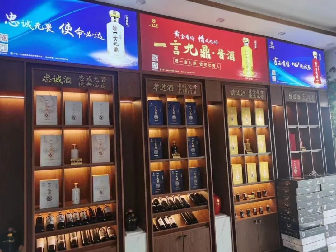 饭局上，会喝酒就是懂人情世故，做到这3点，受众人高看