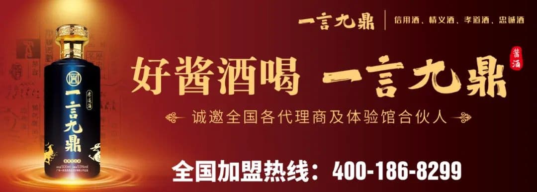 饭局上，会喝酒就是懂人情世故，做到这3点，受众人高看