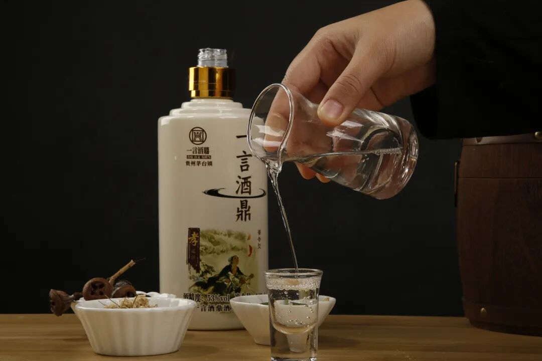 一言九鼎情义酒测评:超高性价比 酱香白酒的“粮心”之作