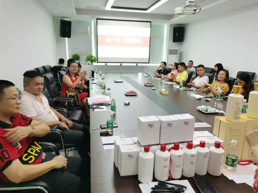 【一言九鼎】第98场主题沙龙品鉴会[做成功男人，喝一言九鼎]完美落幕