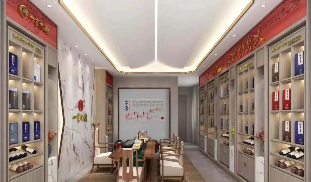 2022一言九鼎酱酒体验馆招商加盟火热进行中!!!