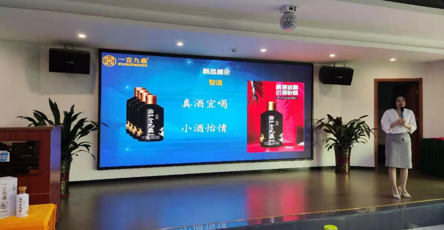 一言九鼎2021年股东合伙人会议圆满落幕!
