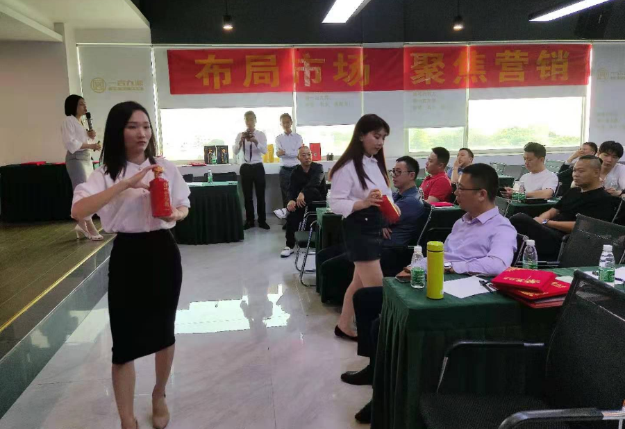 一言九鼎2021年股东合伙人会议圆满落幕!